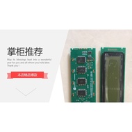 New Universal CompatibilityL405200P000/L246200J000/L1672B1P000