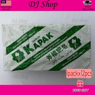 Sabun Cap Kapak Axe Brand Soap 960G