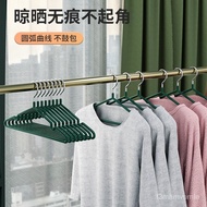 Clothes Hanger Household Hanger Clothes Non-Slip Clothes Hanger for Student Dormitory Anti Shoulder Angle Clothes Hanger