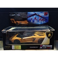 PETRON DIECAST CAR - LAMBORGHINI AVENTADOR LP750-4 SUPERVELOCE ROADSTER