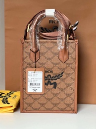 รับประกันแท้💯💯 Mcm Mini Himmel Tote in Lauretos Cognac