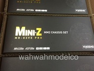 32782 Kyosho Mini-Z MR-03VE Pro MM Chassis Kit