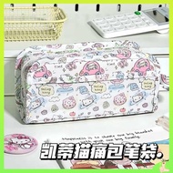 kotak pensil pensil case bekas pensil Kotak alat tulis niche, beg kesakitan hellokitty, beg pensel, 