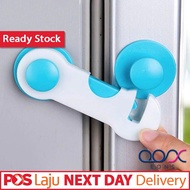 Children Care Security Protector Safety Multi-functional Baby Cupboard Cabinet Door Drawer Safety Lo
