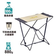 UQUIP - 露營摺疊椅 Fancy Chair boulder