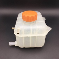 Suitable for Buick New Old Excellent 1.6 1.8 Water Tank Back Water Bottle Cooling Water Bottle Antif