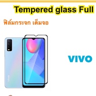 5D Full Screen Tempered Glass Film VIVO V29E Y02T Y03 Y15A Y15s Y16 Y17s Y22 2022 Y22s Y27 Y27s Y28 