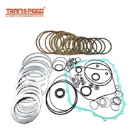 9HP4 9HP48X TRANSPEED ZF 8เกียร์อัตโนมัติชุดซ่อม Master สำหรับ HONDA LAND ROVER JEEP