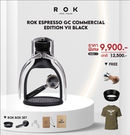Ratika | NEW ROK Black Espresso GC Competition Commercial Edition VII : เครื่องชงเอสเพรซโซ่ ไม่ใช้