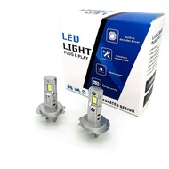 premium-Q11 20w Car Headlight Led Bulb High Low Beam H4 H7 9005 H13 Led Bulbs Led Lamp Car Headlight