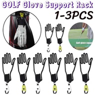 1-3PCS Support Rack Air-Drying Preserve Shape s Stretcher Stand with Key Chain GOLF Accessories