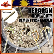 Nasara Hexagon Heavy Duty Electric Drill Head Cement Plaster Paint Mixer Paddle Whisk Tool / Pembanc