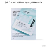 [VT Cosmetics] PDRN Hydrogel Mask 4EA / Korean Hydrogel Mask / Revitalizing Formula by YL STORY
