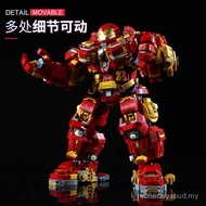 Kehaoxia Armored Avengers Mecha Robot Anime Boy Gundam Steel Power Building Block Gift Assembly Reve