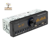 Car Audio Player USB/FM/TF/AUX Stereo Audio Player TF Card FM Radio Lossless Music Player