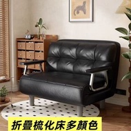 折疊梳化床單人 雙人折疊沙發床白色灰色綠色沙發sofa