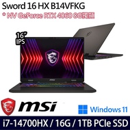 MSI微星 Sword 16 HX B14VFKG-046TW 16吋電競筆電 i7-14700HX/16G/1TB SSD/RTX 4060/W11