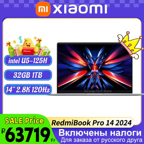 Xiaomi Redmi Book Pro 14 2024 Ultra5 125H 32GB 1TB 16" 2.8K 120Hz