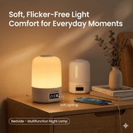 Urbanova LED Rechargeable Night Light Eye-Care Bedside Lamp for Bedroom & Dorm 床头灯 夜灯 台灯
