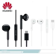 華為Huawei CM33 Type C 半入耳式耳機 *可較音量大細聲*