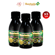 B-Organic Plus บีออร์แกนิคพลัส 100 ซีซี จำนวน 3 ขวด