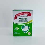 Waisan ulcer medicine