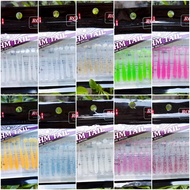 Softlure Kyoto RHYTHM Tail - UL Casting Fishing Bait Soft Lure UL