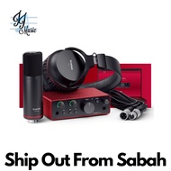 Focusrite Scarlett Solo Studio Pack, 4th Generation