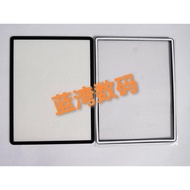 Suitable for Sony WX200 External Screen Protection Glass LCD Screen Protection Display Tempered Glas