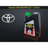 Toyota LSD Gear Oil 85w90 1L Limited Differential Gear Oil 85w-90 GL5 - 1Liter