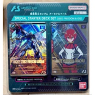 BANDAI Mobile Suit Gundam Arsenal Base SPECIAL STARTER DECK SET [SEED FREEDOM & GQ]【Direct from japa
