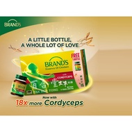 BRAND'S - ESSENCE CHICKEN : CORDYCEPS #((70G)) - 白兰氏 虫草鸡精
