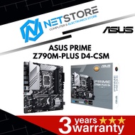 ASUS PRIME Z790M-PLUS D4-CSM ATX MOTHERBOARD