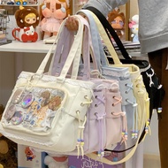 斜挎包 补习袋 Remedial Bag 日系学院少女斜挎包包女大容量透明单肩包谷子吧唧大食量蕾丝痛包04.04