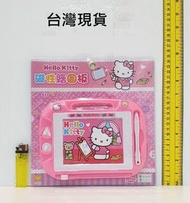 玩具兄妹】現貨! Hello Kitty磁性繪圖板+印章 正版授權 ST安全玩具 凱蒂貓磁性畫板