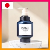SINN PURETE Mindful Smooth Treatment 480g Scalp Care Hair Repair Japan Salon Use