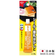 Seiwa-pro - 日本貼紙膠痕黏膠去除劑 標貼除膠劑 價格標籤去除劑 強力除膠劑[日本製]
