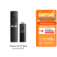 [ใช้คูปอง ลดเหลือ 1266 บ.] Xiaomi TV Stick 1080P แอนดรอยด์ทีวีสติ๊ก Android TV เชื่อมต่อ HDMI รองรับ