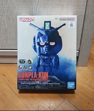 全新 日本直送 高達 Gundam base GUNPLA-KUN (GUNPLA-KUN THEATER IMAGE COLOR)