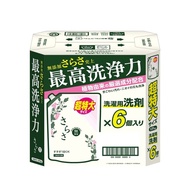 コストコ さらさ 洗濯洗剤 液体 詰め替え用 1.01 kg x 6 costco