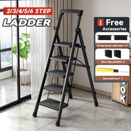 Indoor household Thickened 5-step 6-7-8 Step Folding Herringbone Ladder