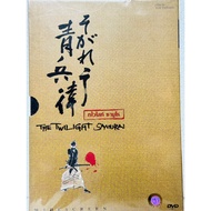 DVD Cover: The Twilight Samurai (2002) " Hiroyuki Sanada Rie Miyazawa "