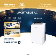 [FREE DELIVERY] Hisense (1.5HP) Non-Inverter Portable Air Conditioner AP12NXG - WITH REMOTE