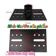 <GKmalls> Dàn loa toàn Kim loại giá đỡ khay làm dày âm thanh thanh nền KTV khay phụ kiện phụ kiện c