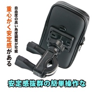 Guangyang G6, Thunder ABS, G6E, CUE, V2 KYMCO Modified Motorcycle Rearview Mirror iphone16 PLUS Mobi