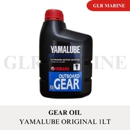 1LT YAMALUBE GEAR OIL ORIGINAL API GL-4 SAE90 MINYAK GEAR OUTBOARD ENGINE ENJIN SANGKUT GLR MARINE 9