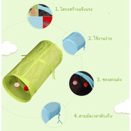 AL-118 Cat Tunnel Toys Foldable Dog 2 in 1 Pet Tunnel