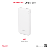 MOFIT F10 PowerBank 10000mAh พาวเวอร์แบงค์ จ่ายไฟช่อง USB เท่านั้น พาวเวอร์แบงค์  น้ำหนักเบา พกพาสะด