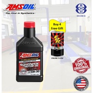 AMSOIL SIGNATURE 5W30 100% Fully Synthetic (1 Quart) 946ml Racing Engine Oil Automotive Car