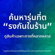 FANXI | อุปกรณ์ตกแต่งภายใน กล่องใส่กระดาษทิชชู่สี่เหลี่ยมสำหรับ Xpeng P7+